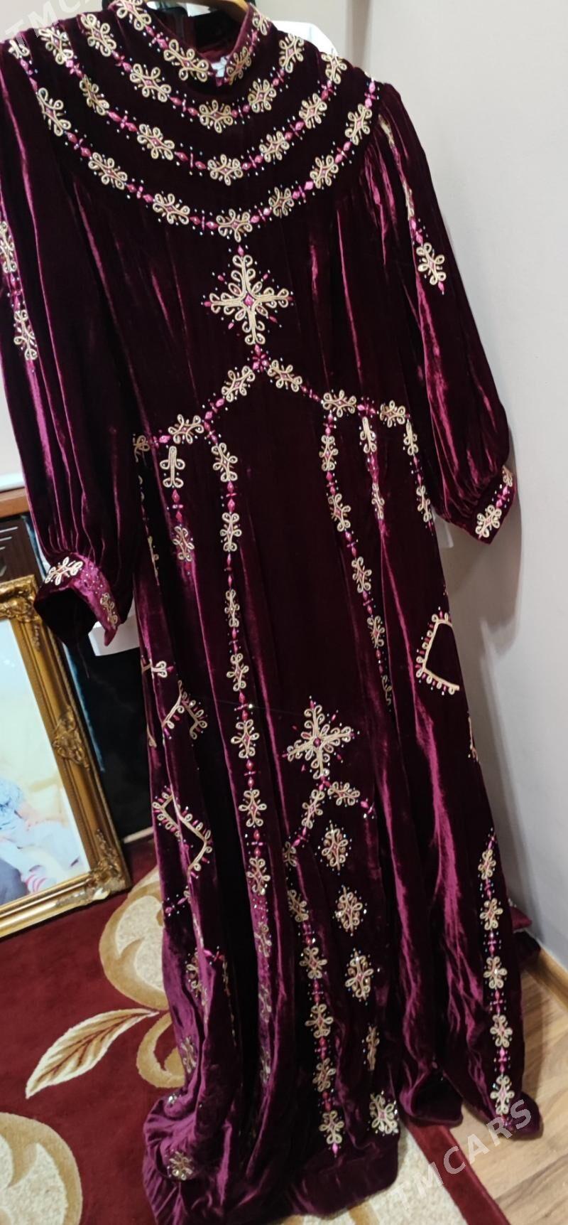 Koynek - Daşoguz - img 1