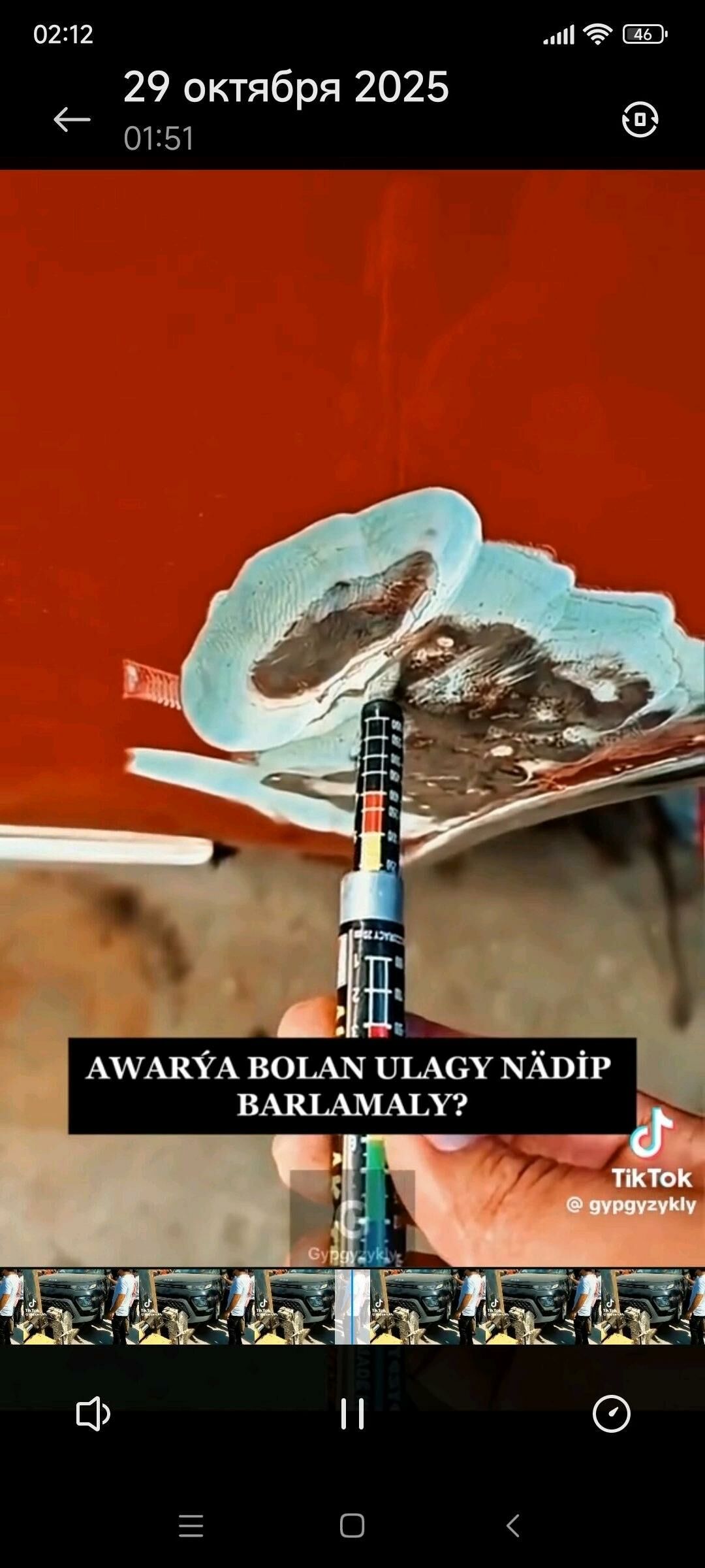 kuzow barlanyan 400 TMT - Balkanabat - img 6