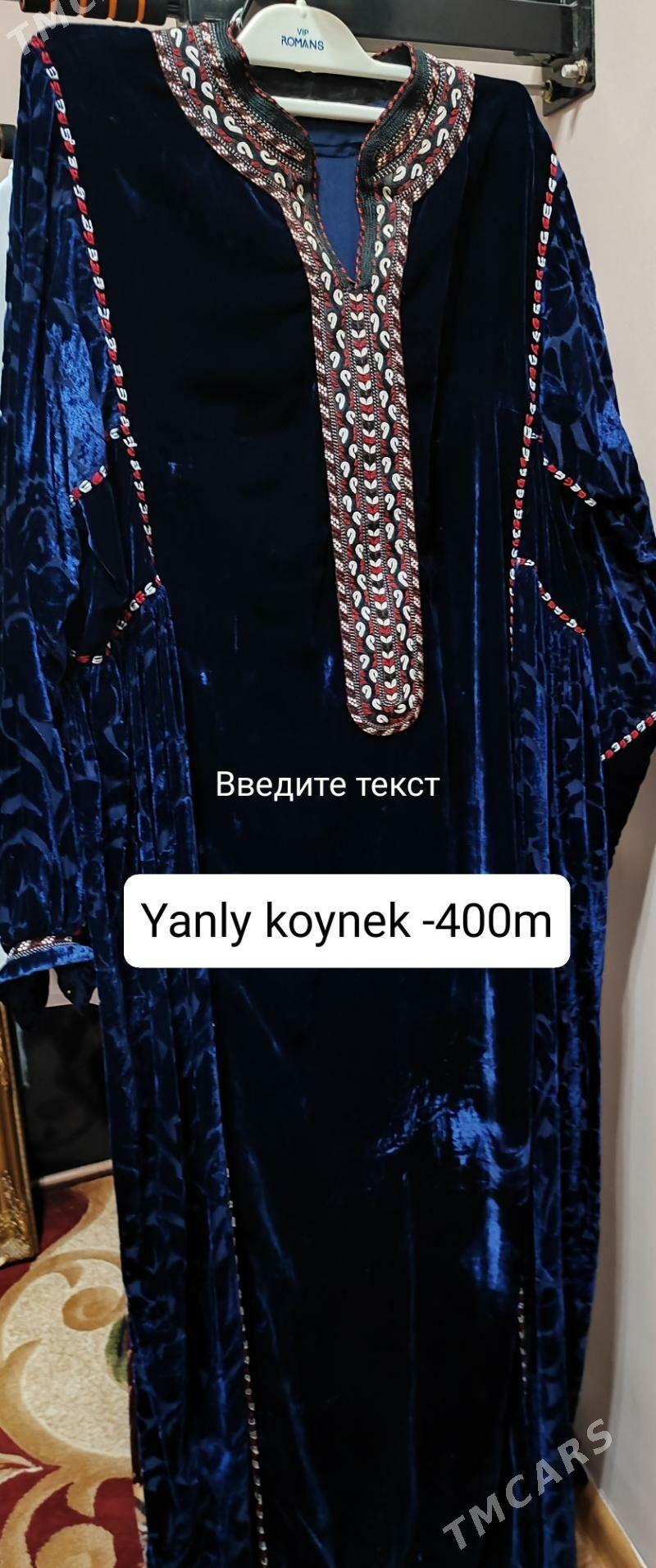 koynek - Daşoguz - img 1