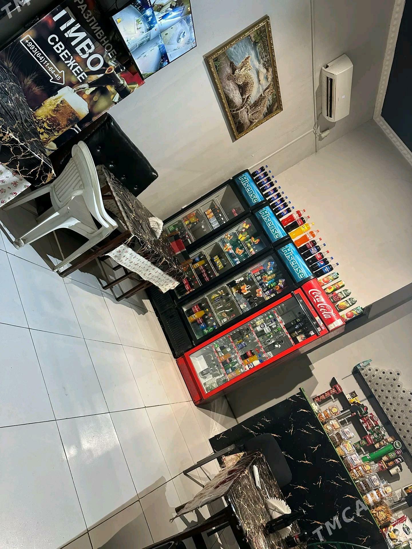 Kicirak kafe - Бузмеин ГРЭС - img 1