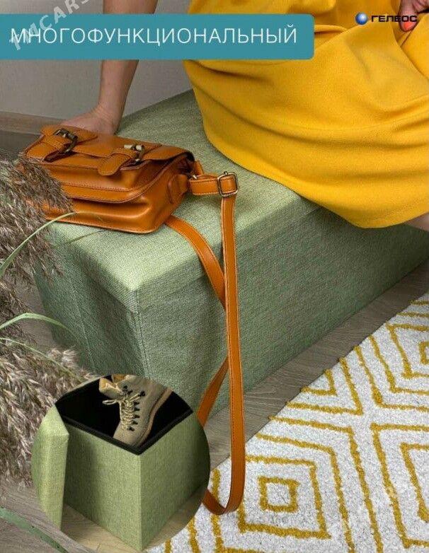 ПУФИК - ОРГАНАЙЗЕР - Ашхабад - img 1