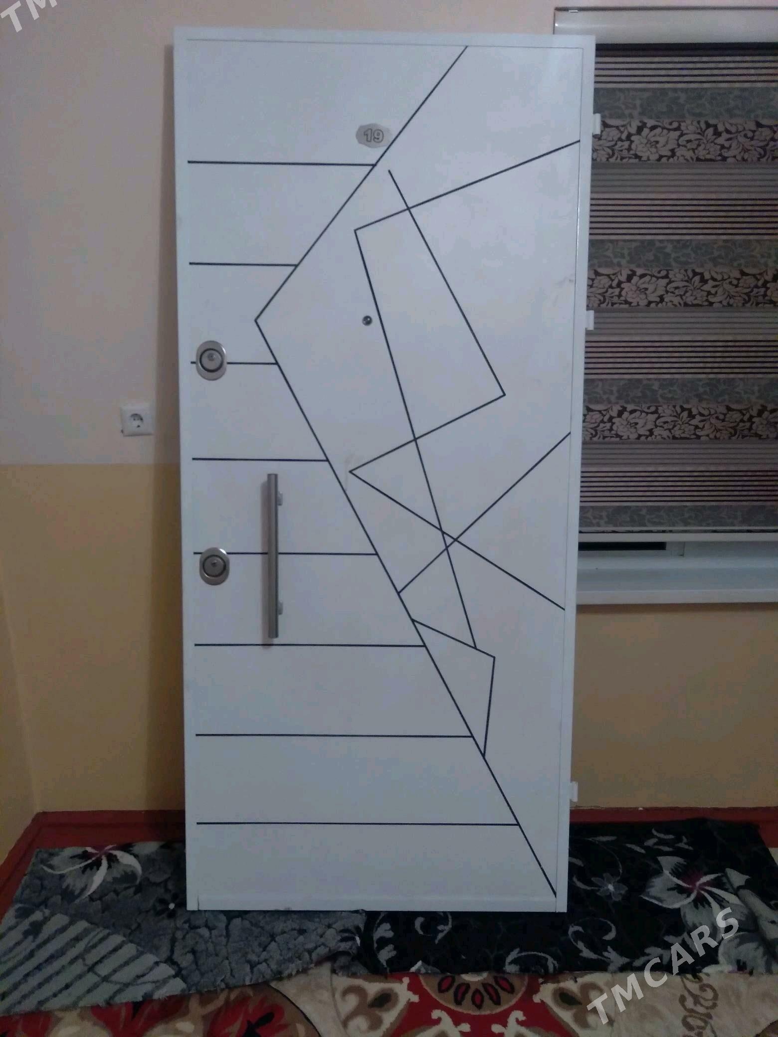 gapy - Бедев - img 2