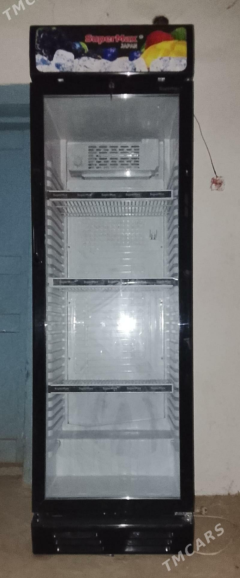 holadilnik - Bereket - img 1