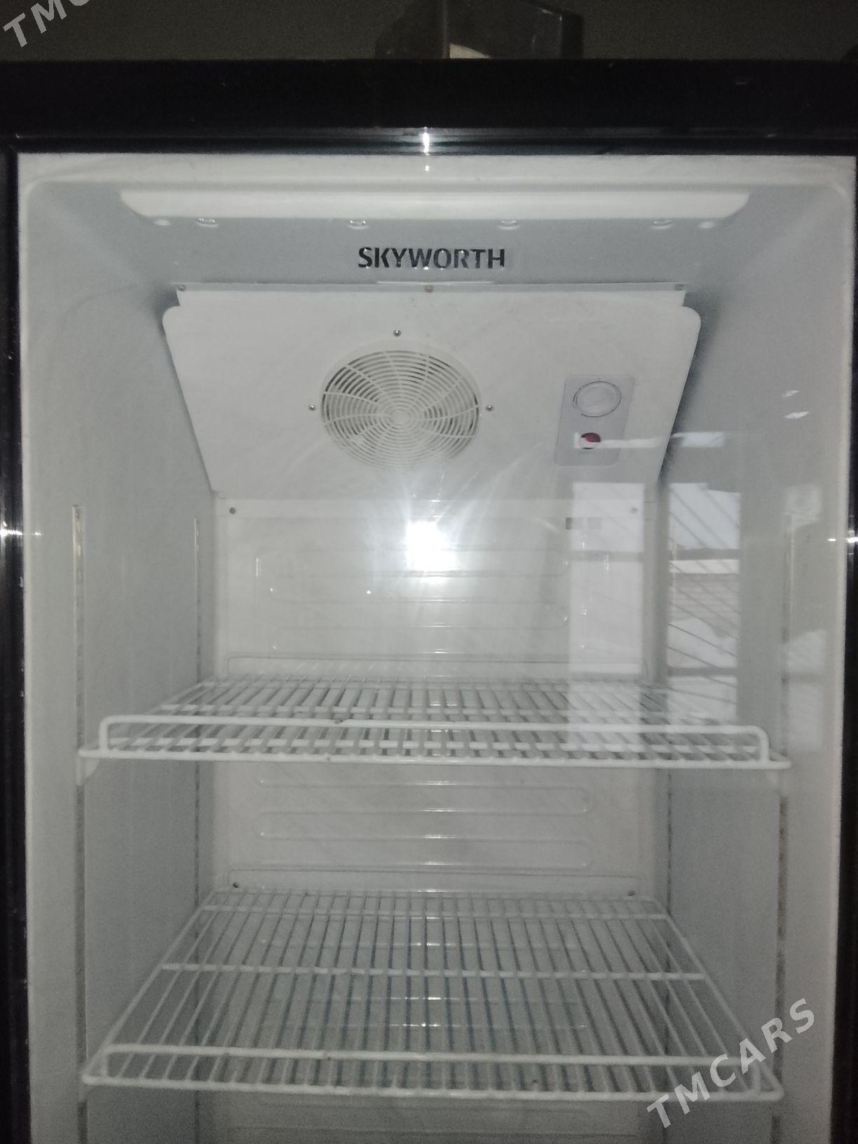 holadilnik - Bereket - img 2