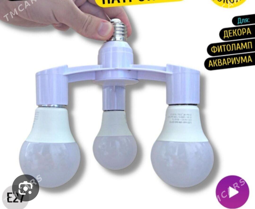 eltmek mugt patron lampa led - Parahat 4 - img 2