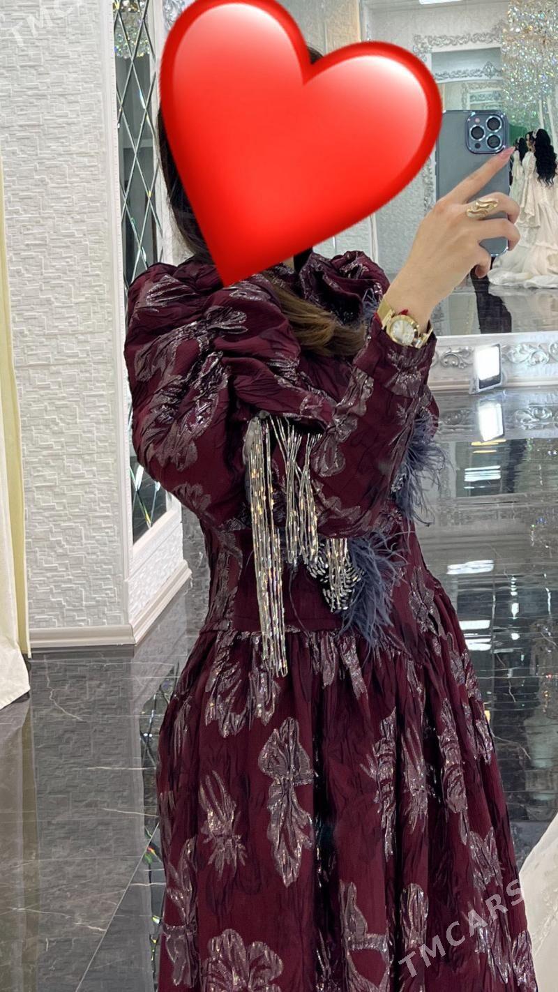 Koynek - Хитровка - img 3