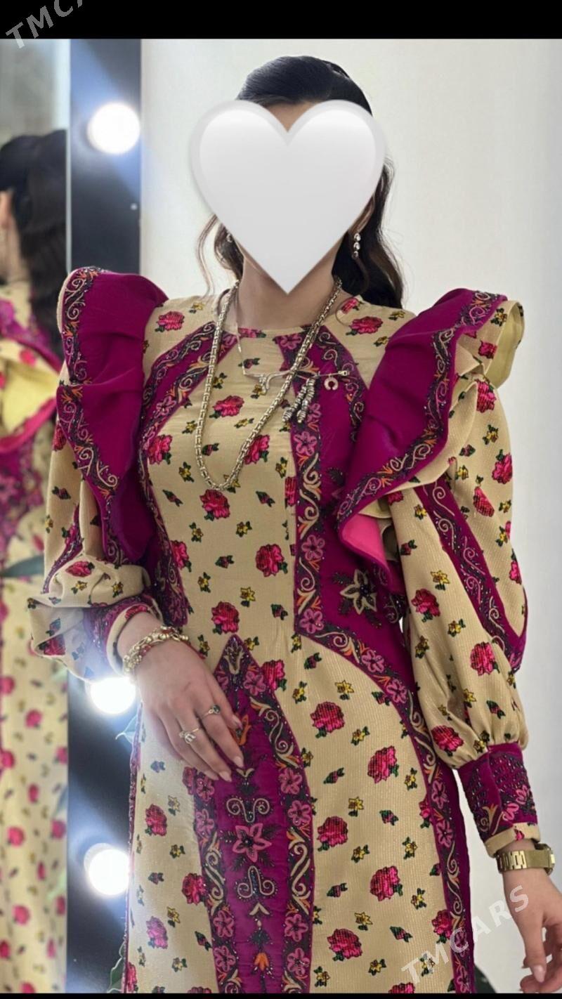 Koynek - Хитровка - img 2