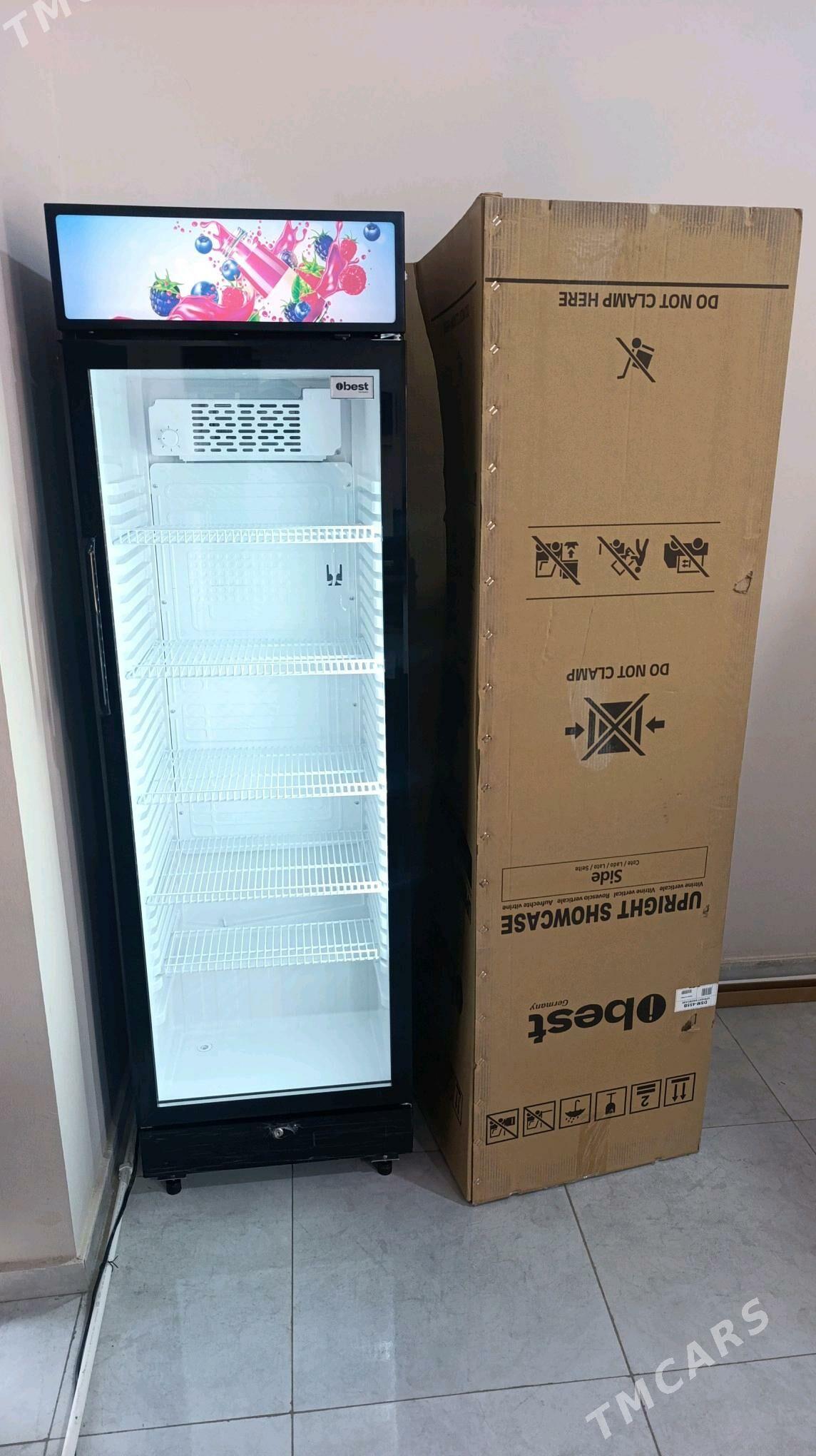 HALADYNNYK PAKET TAZE - Мары - img 1