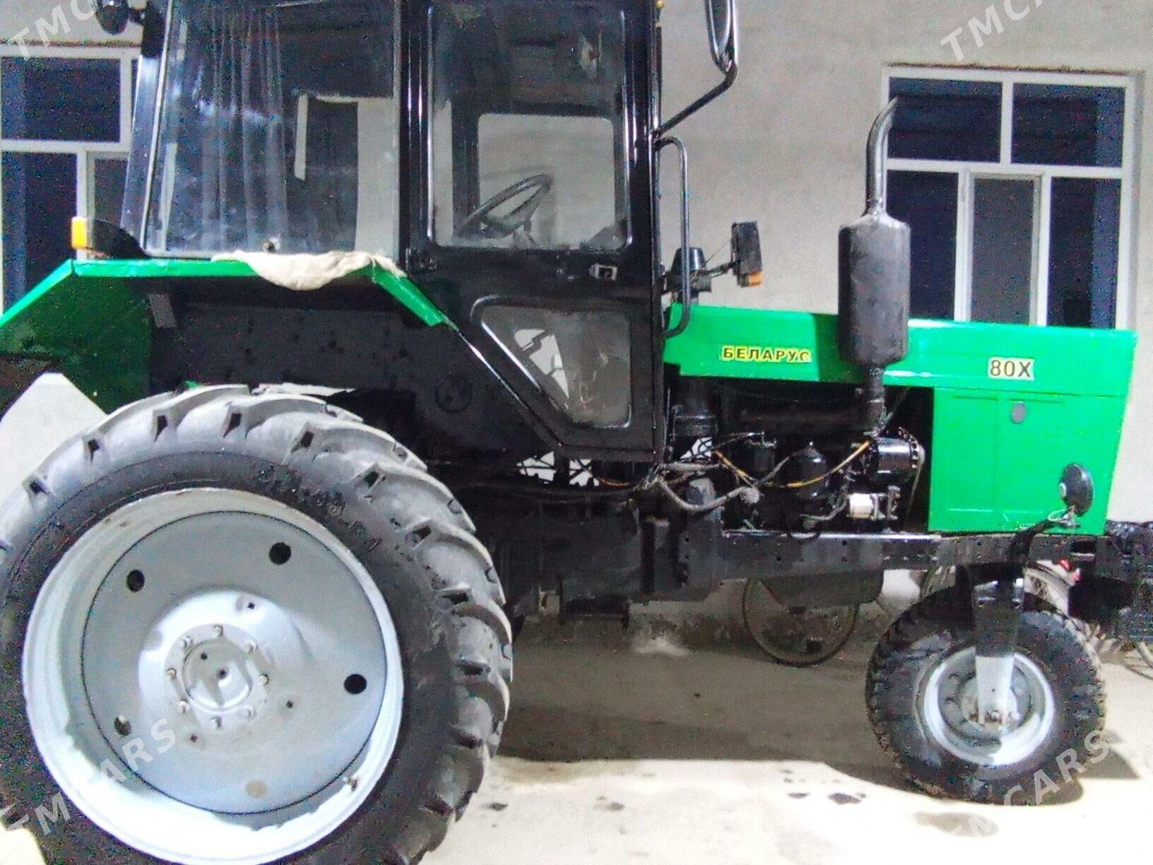 MTZ 80 2000 - 130 000 TMT - Дянев - img 2