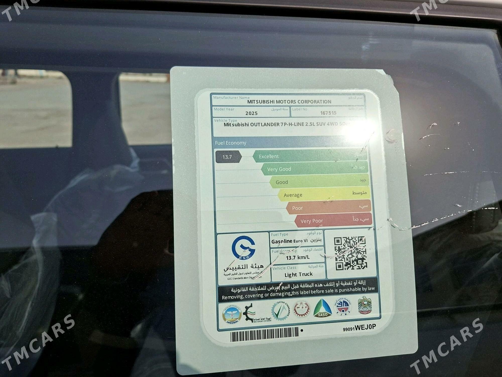 Mitsubishi Outlander 2025 - 500 000 TMT - Türkmenabat - img 8