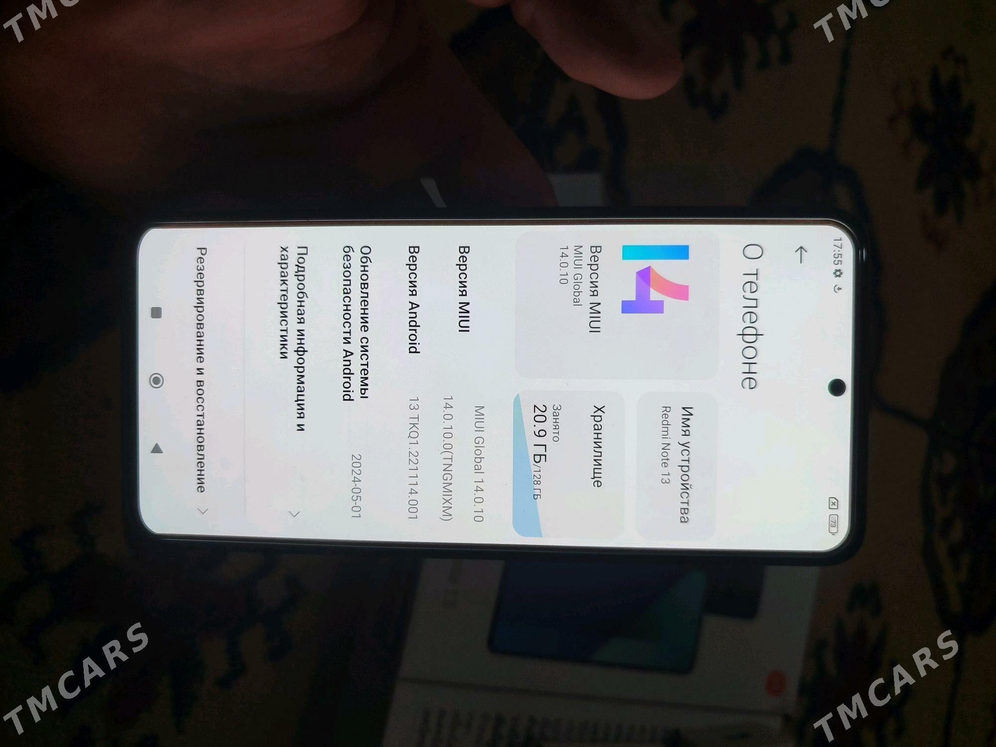 Redmi not 13 - Mary - img 4