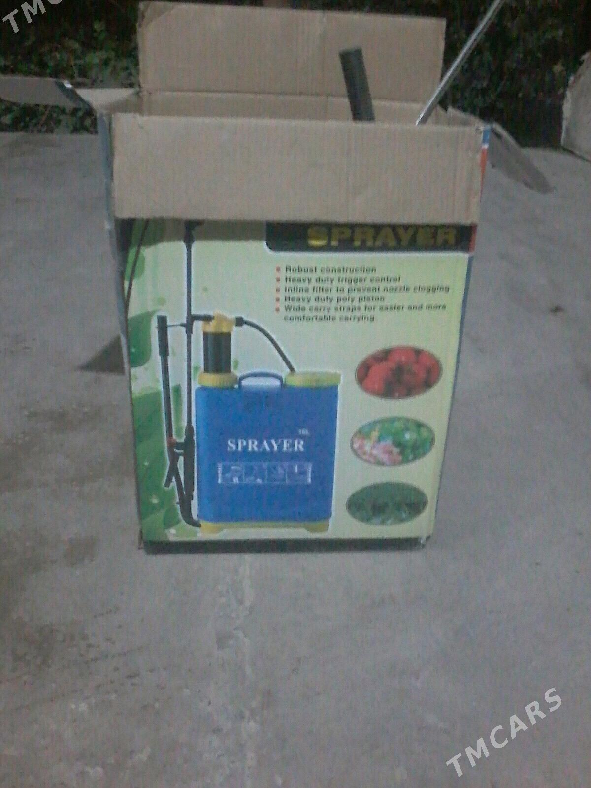 derman sepyan - Гарабекевюл - img 1