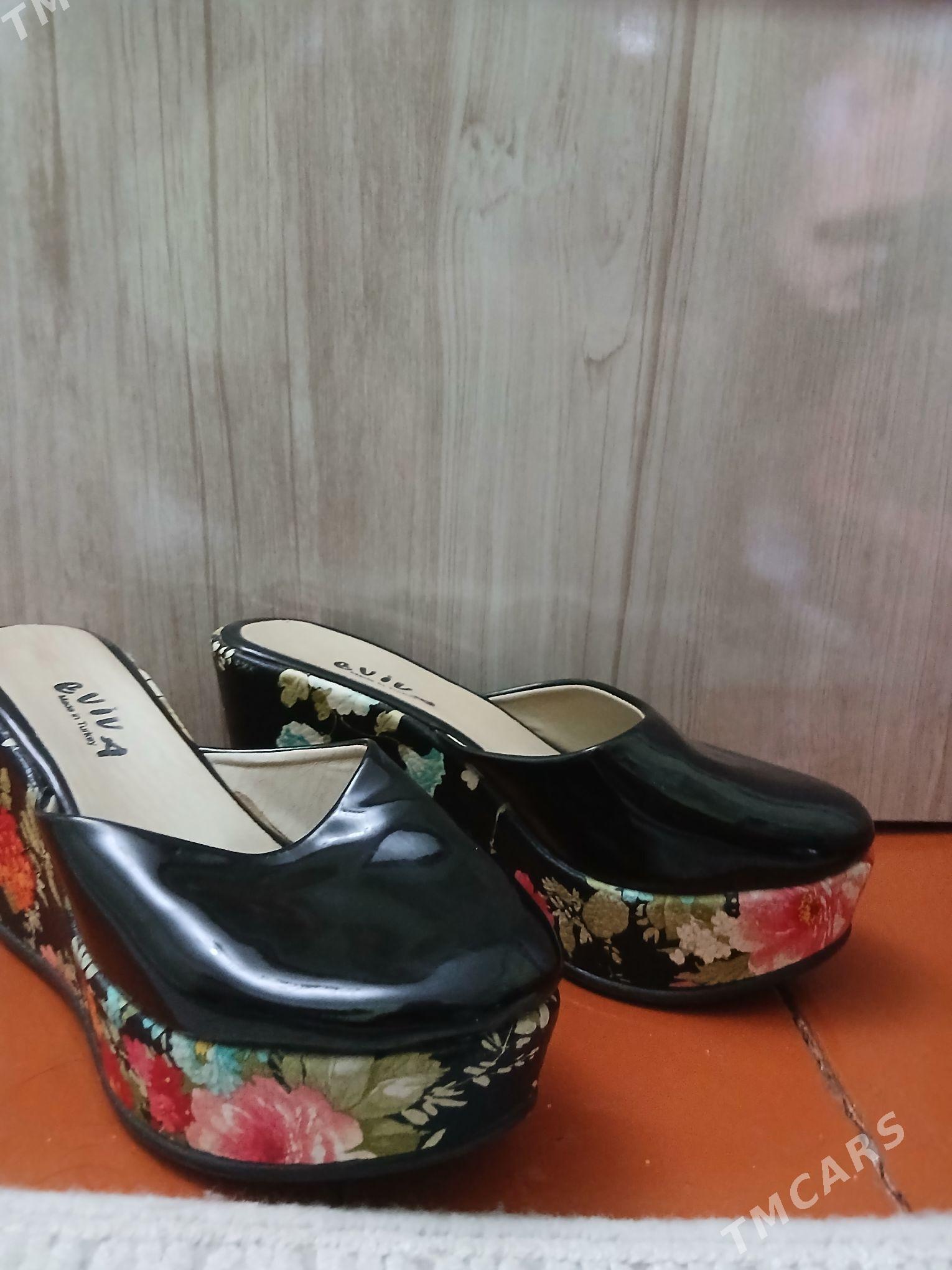 şypbyk - Büzmeýin - img 1