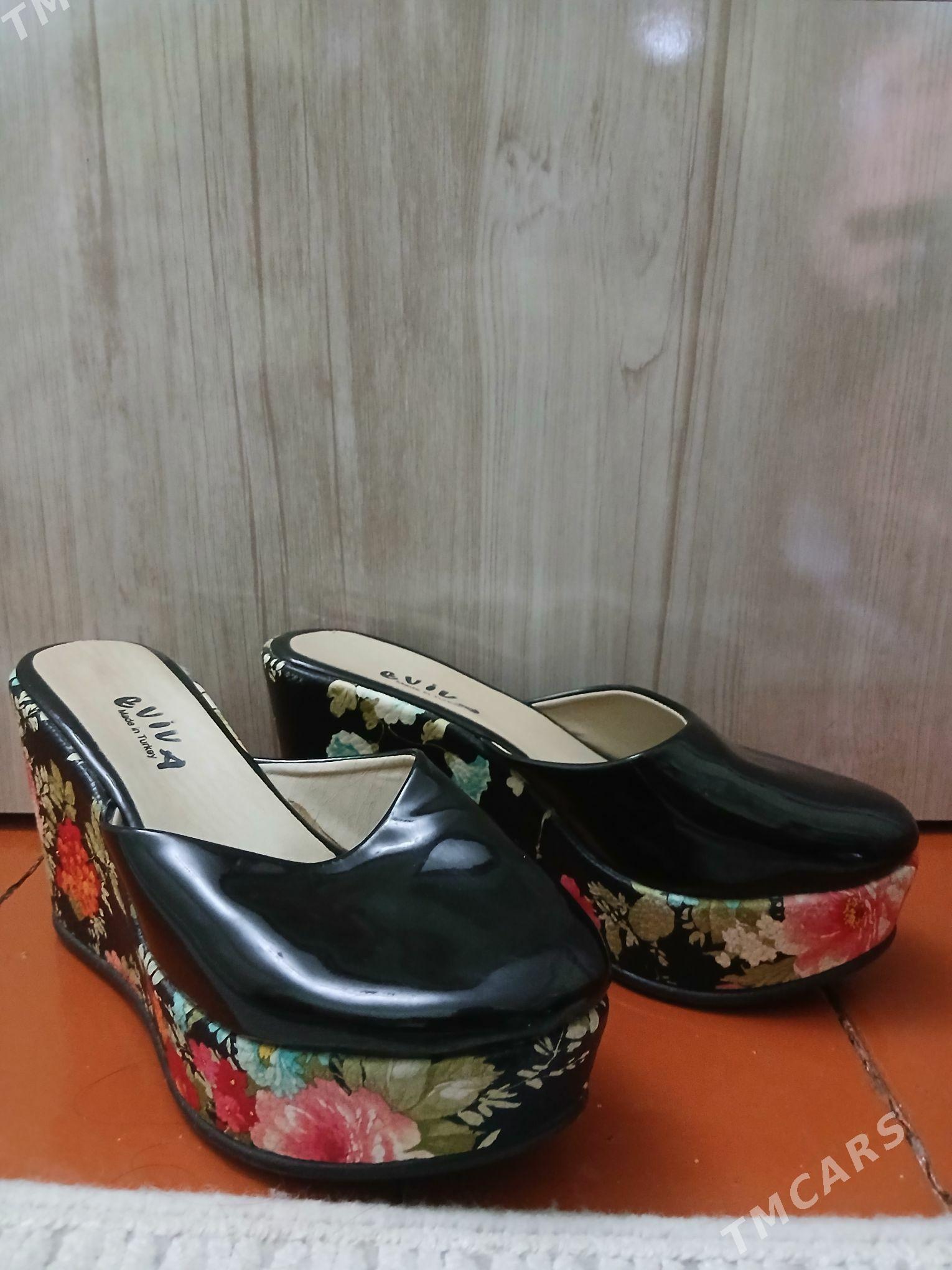 şypbyk - Büzmeýin - img 2