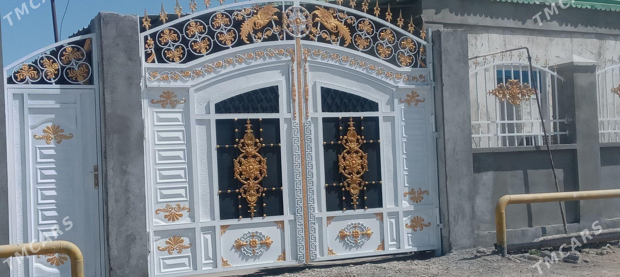 warota  варота - Änew - img 1