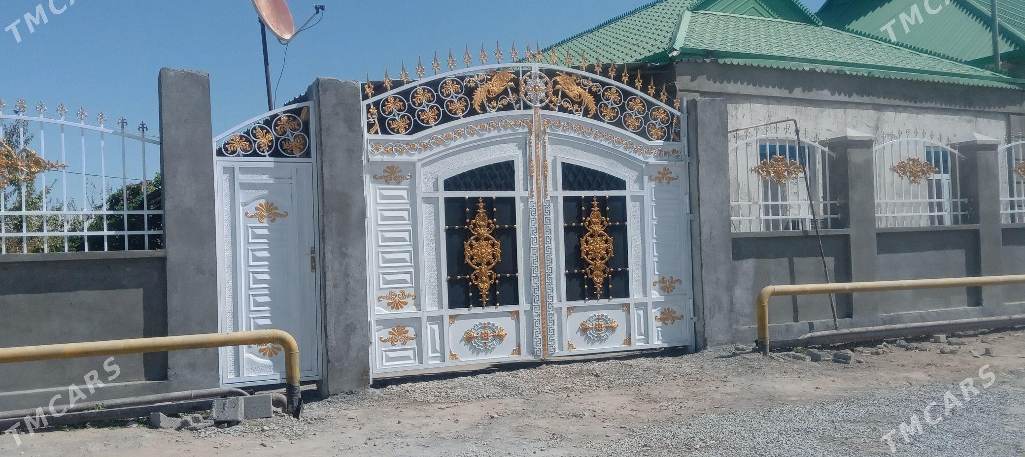 warota  варота - Änew - img 2