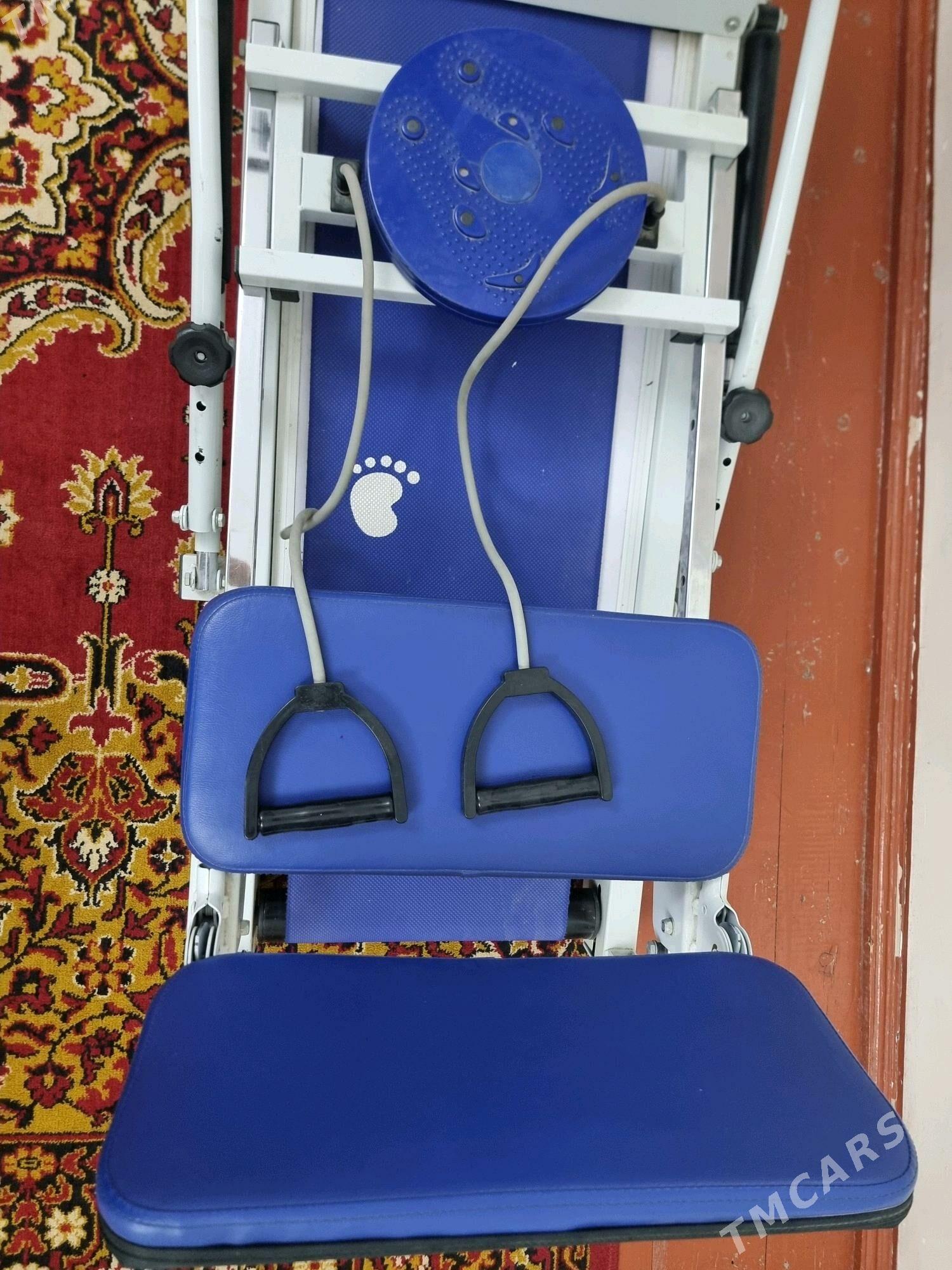 Беговая дорожка,Ylganyan lenta - Mary - img 1