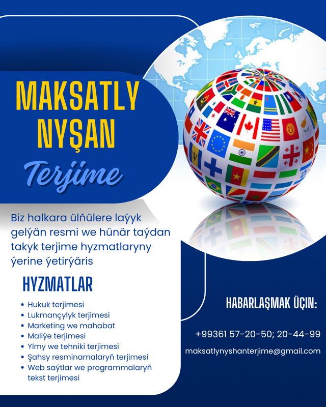 Terjime - Ашхабад - img 4