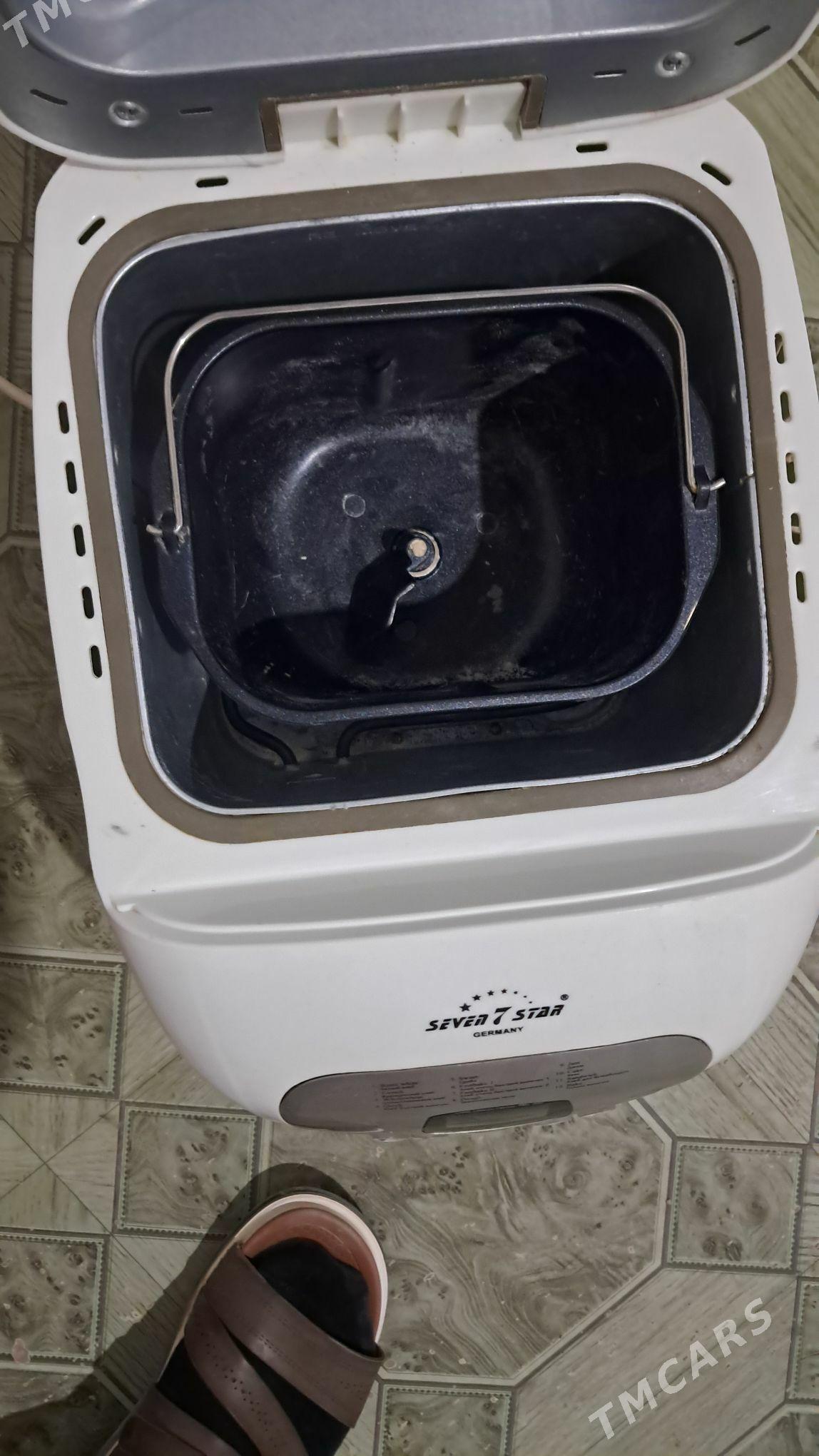 Hamyr tayarlayan - Гумдаг - img 1