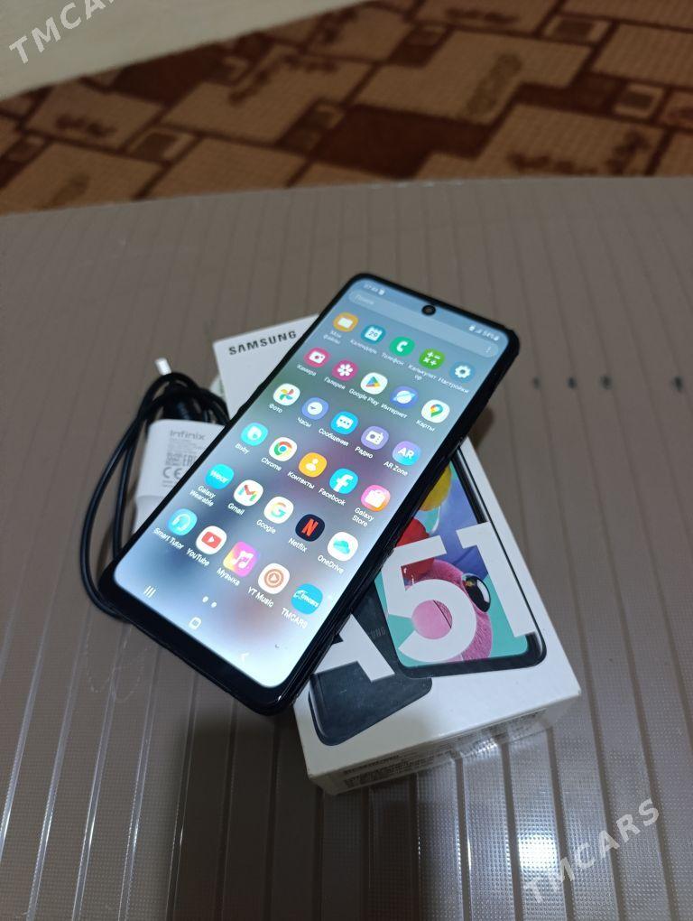 a51 6 128 - Гуртли - img 2