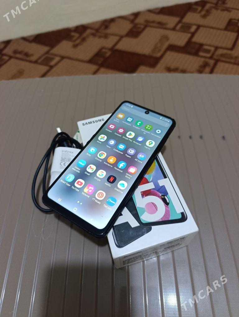 a51 6 128 - Гуртли - img 4