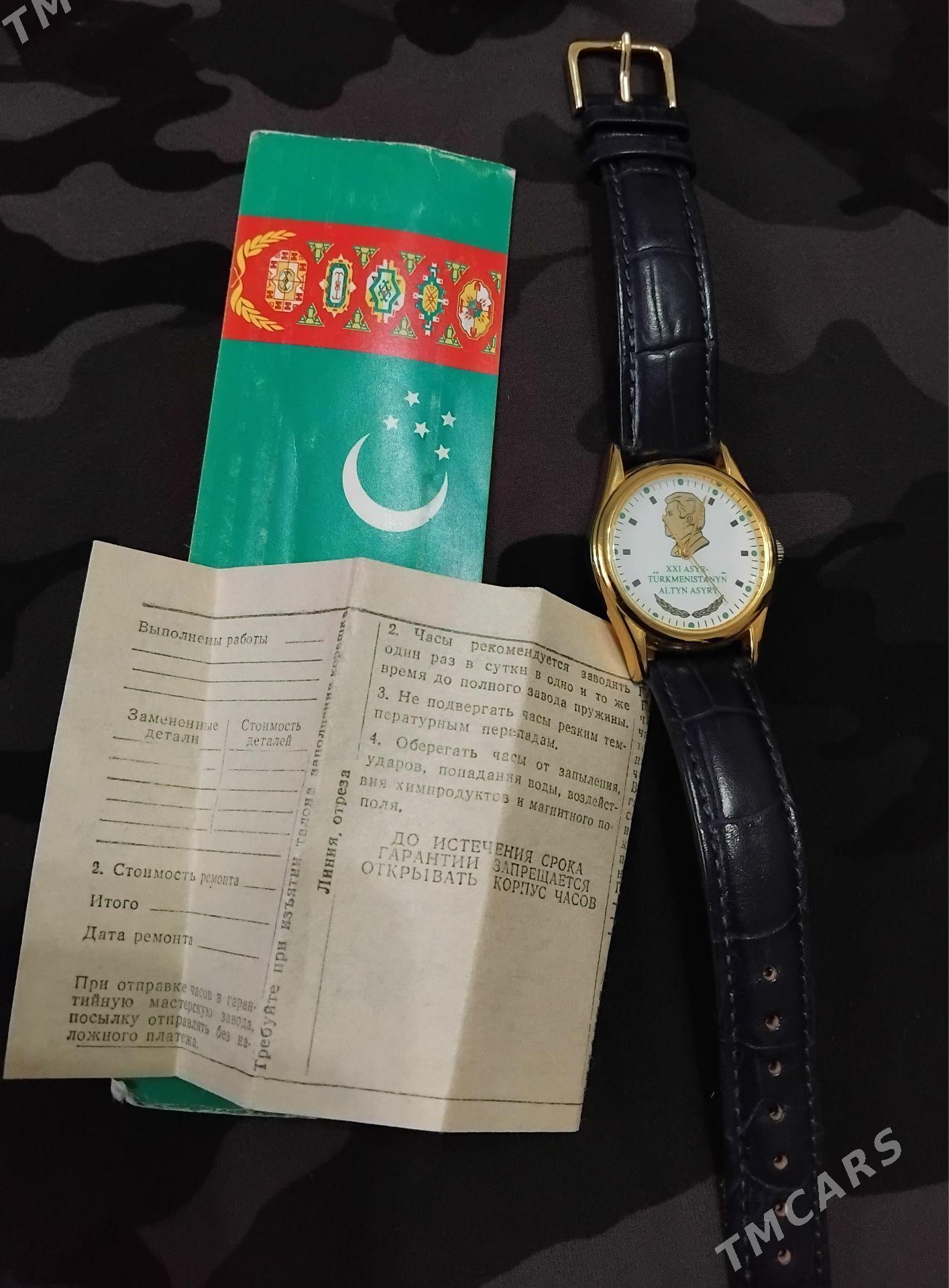 sagat - Daşoguz - img 3