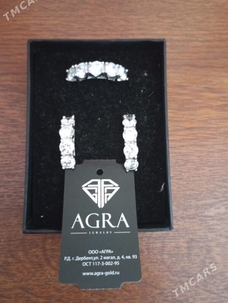 Серебряный комплект - Mary - img 2