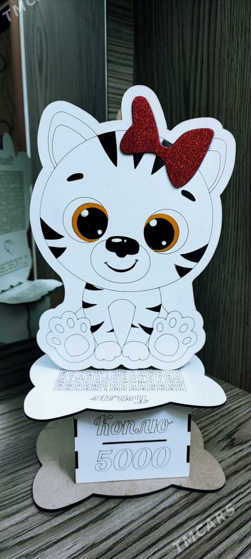 kopilka - Балканабат - img 3