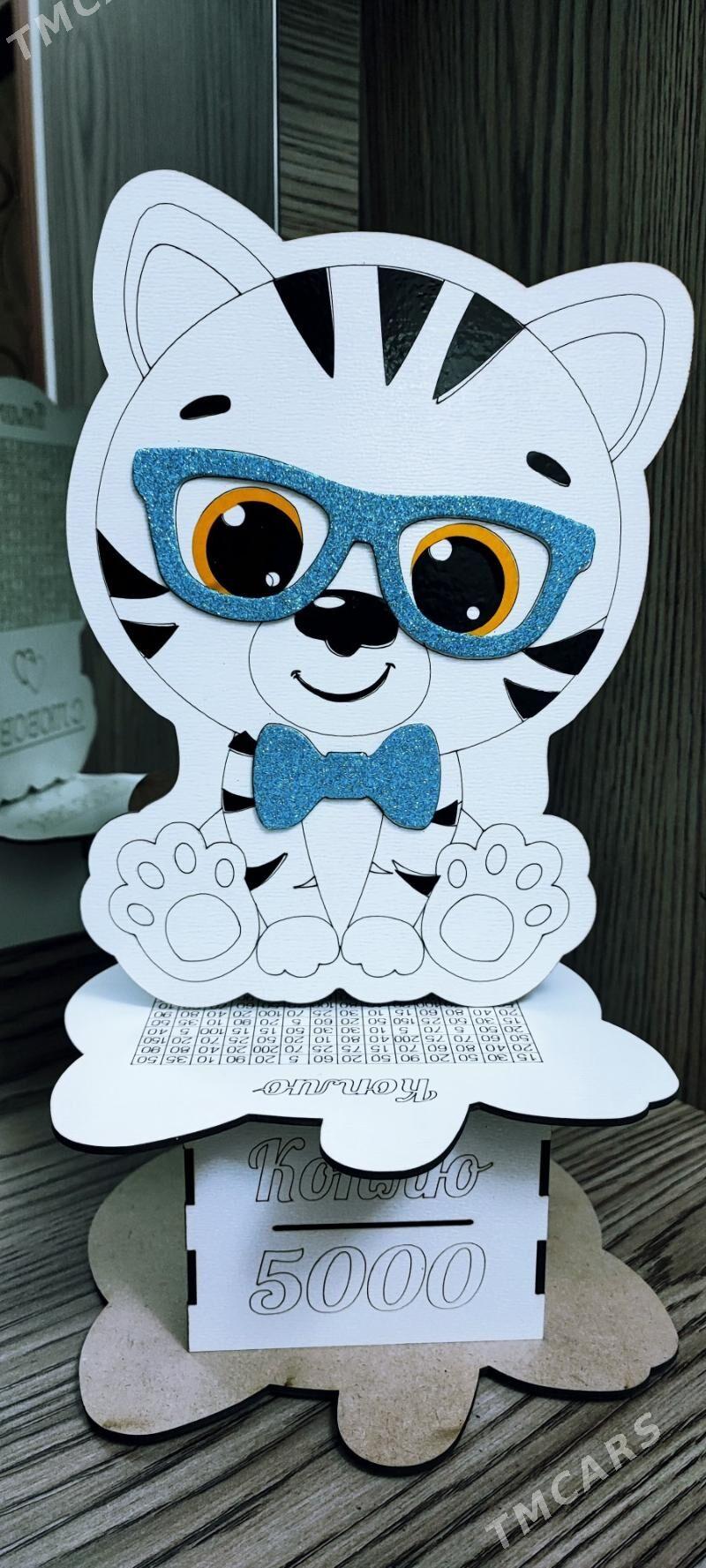 kopilka - Балканабат - img 2