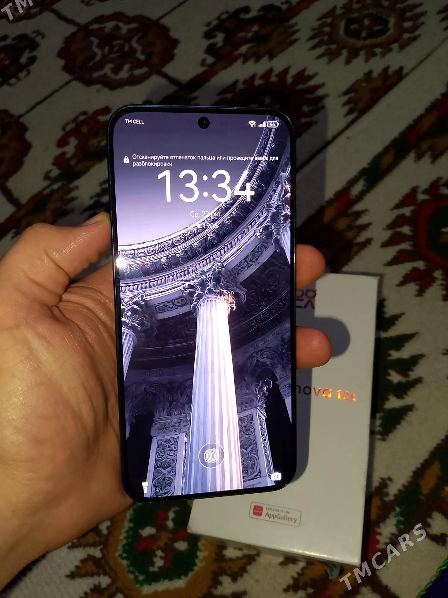 Huawei nova 12s - Türkmenabat - img 1