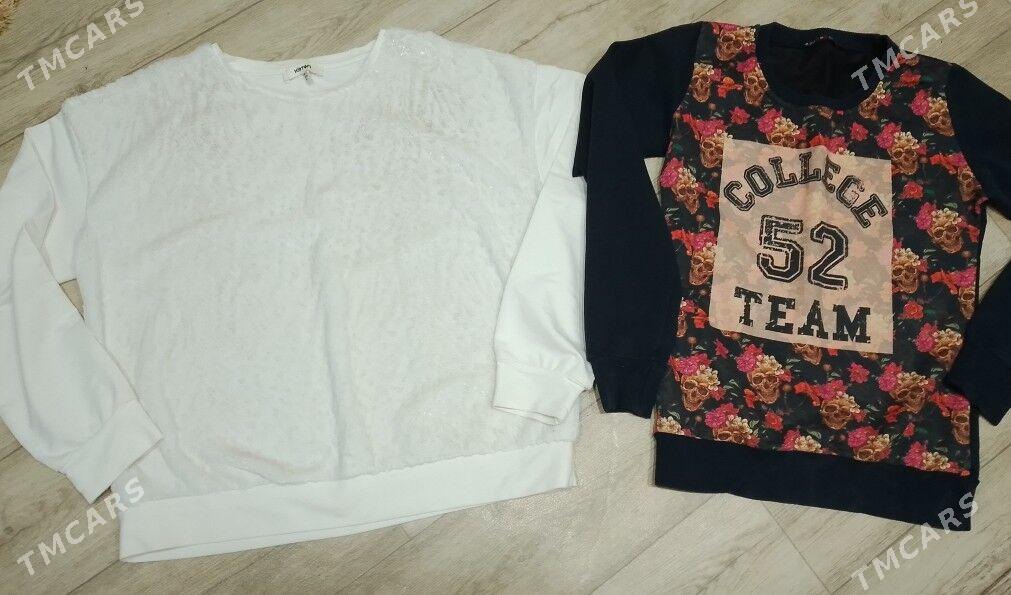 вещи - Mary - img 1