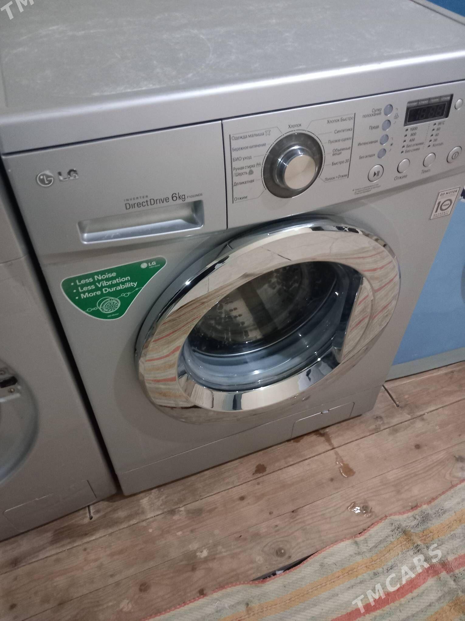 elji 6kg - Дашогуз - img 1