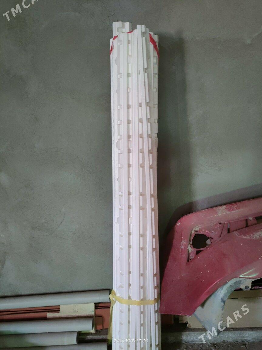 lepka 8 lik - Дашогуз - img 2