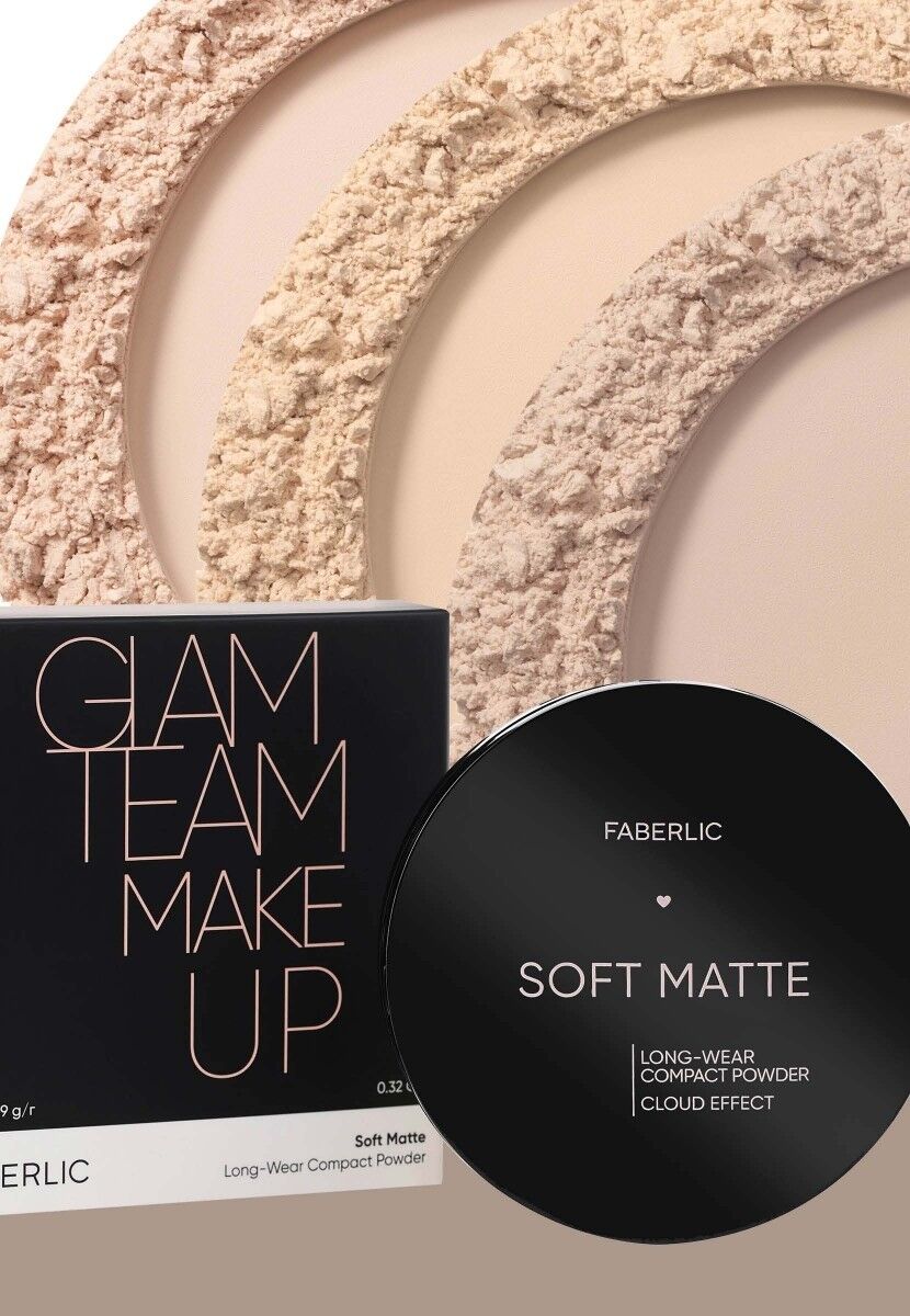 Тональный крем - 9 мкр - img 1