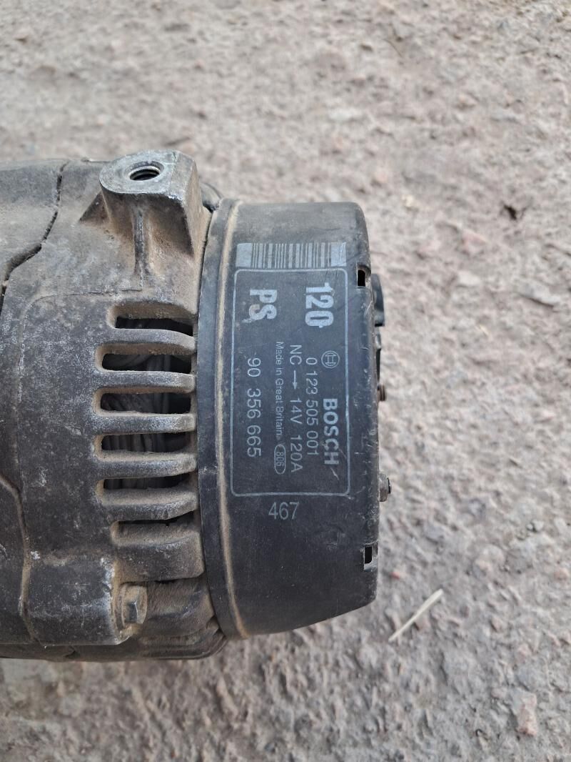 Динам 550 TMT - Болдумсаз - img 2