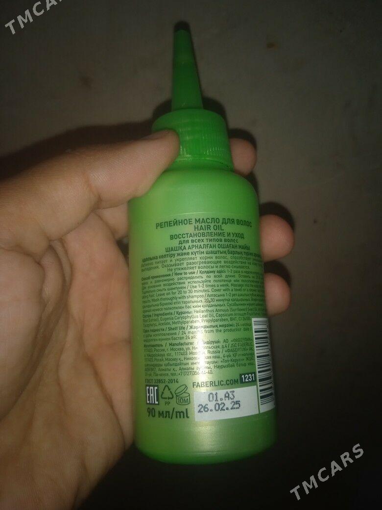РЕПЕЙНОЕ МАСЛО ДЛЯ ВОЛОС - Губадаг - img 3