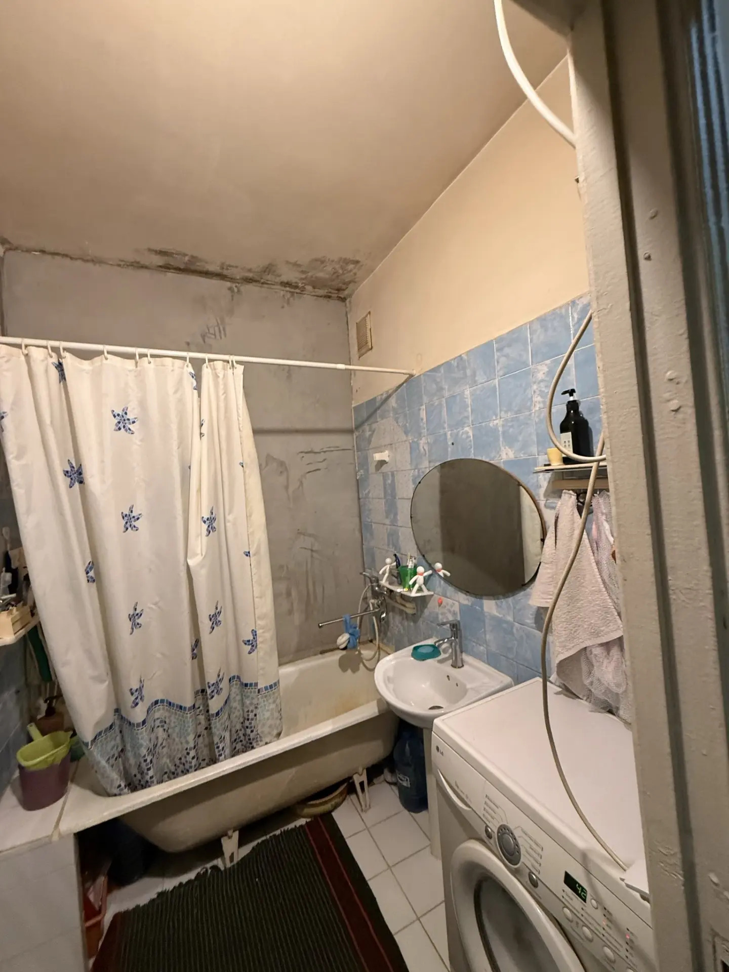 mir 4.  4et 3kom. 50 - Мир 4 - img 5