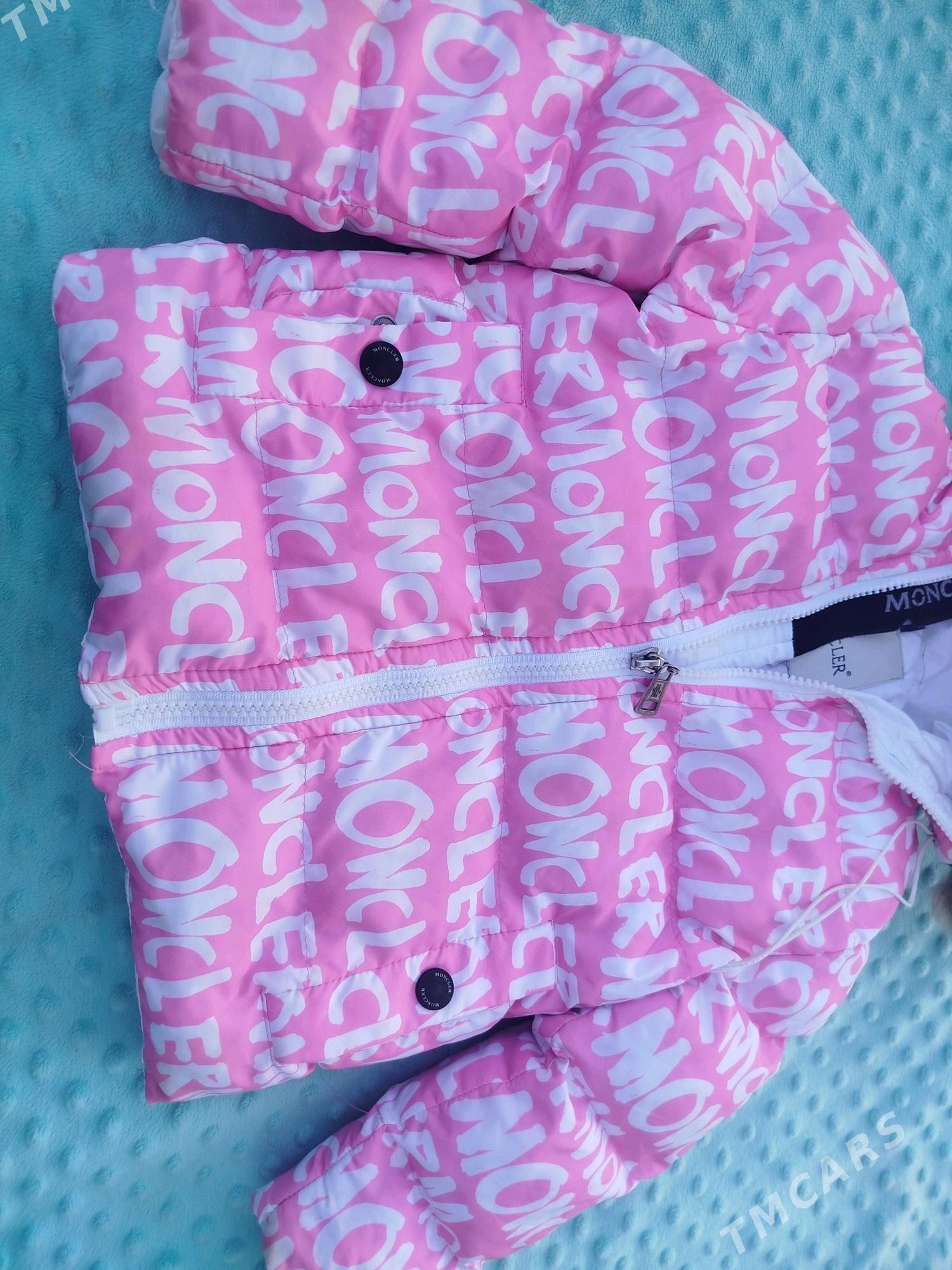 kurtka - Туркменабат - img 2