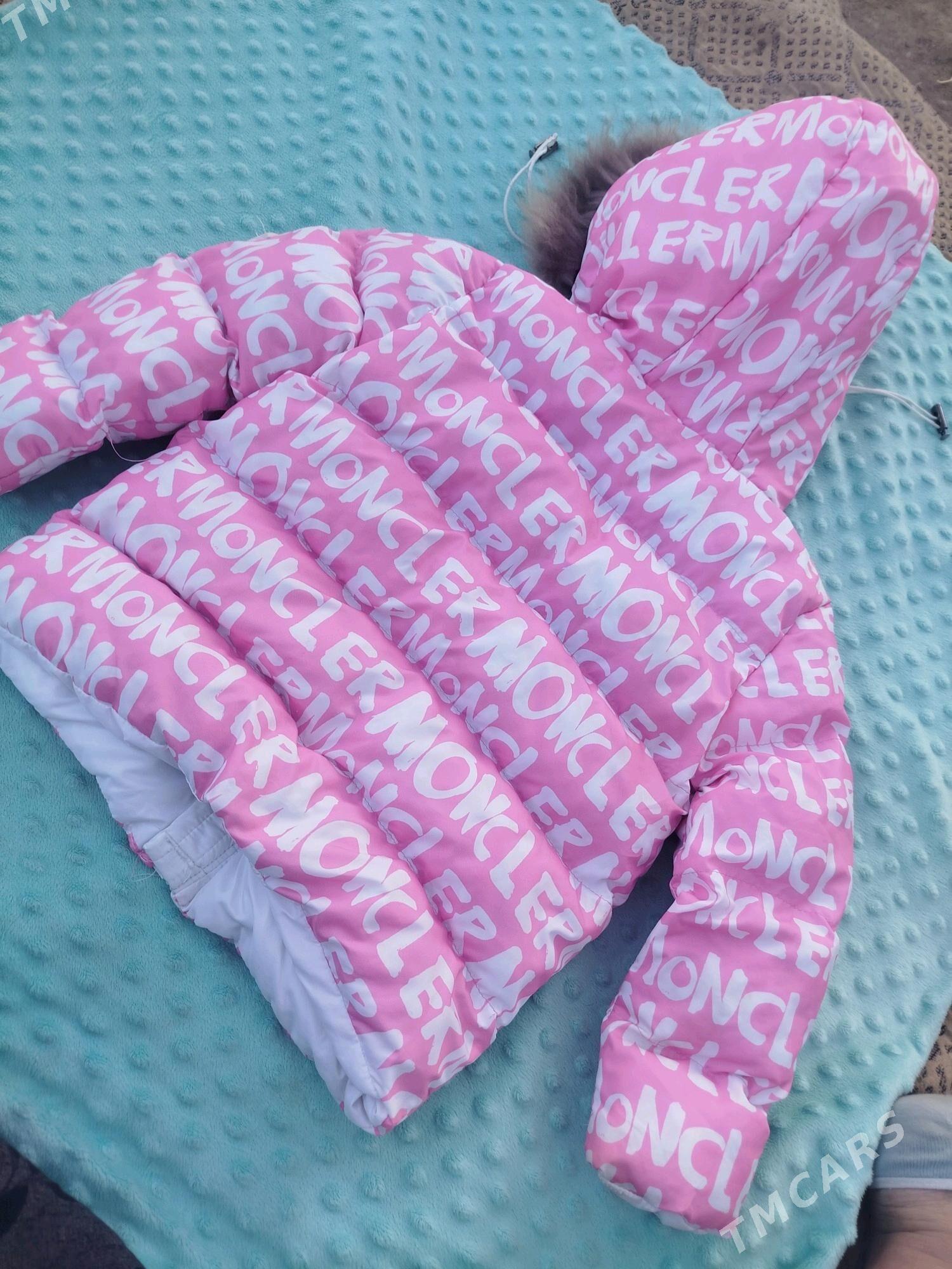 kurtka - Туркменабат - img 4