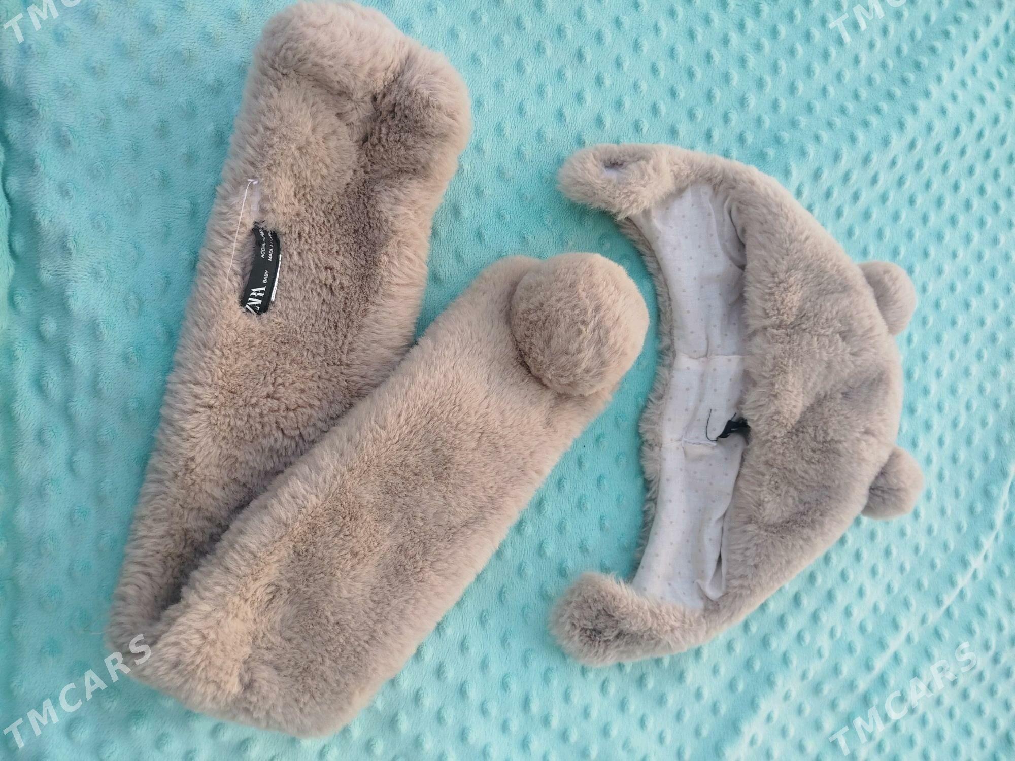 kurtka - Туркменабат - img 6