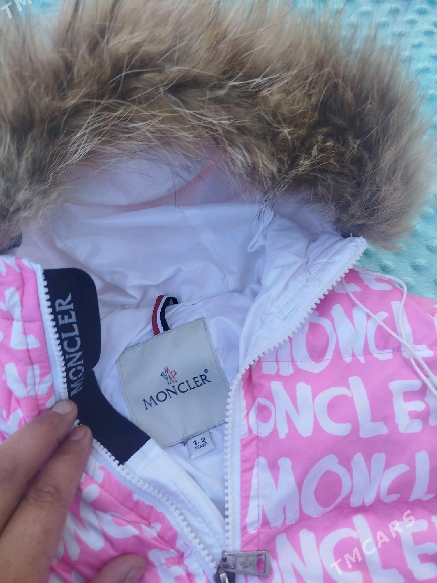 kurtka - Туркменабат - img 3