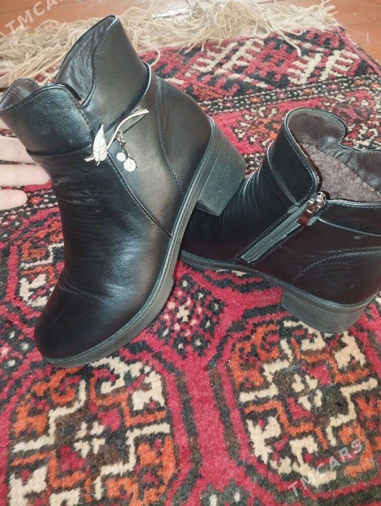 Ädik - Görogly (Tagta) - img 1