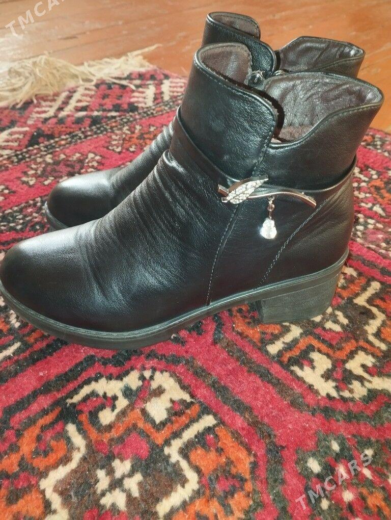 Ädik - Гороглы (Тагта) - img 2