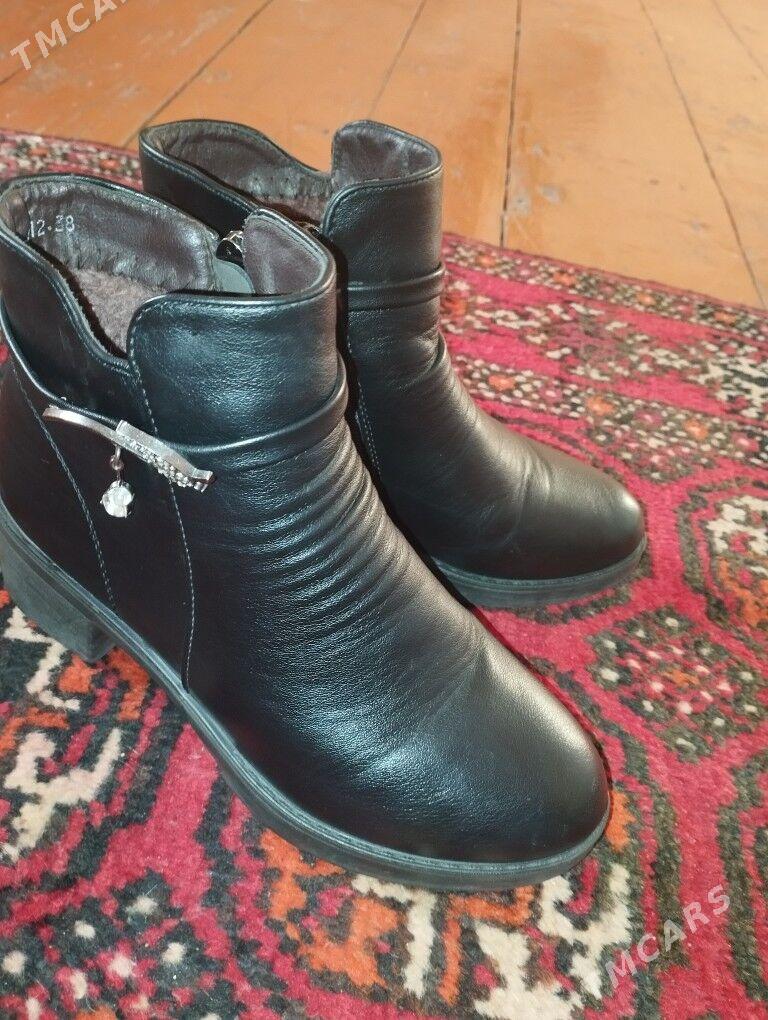 Ädik - Гороглы (Тагта) - img 3