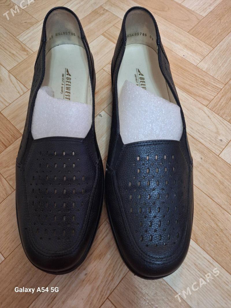 Кожаные - Aşgabat - img 1