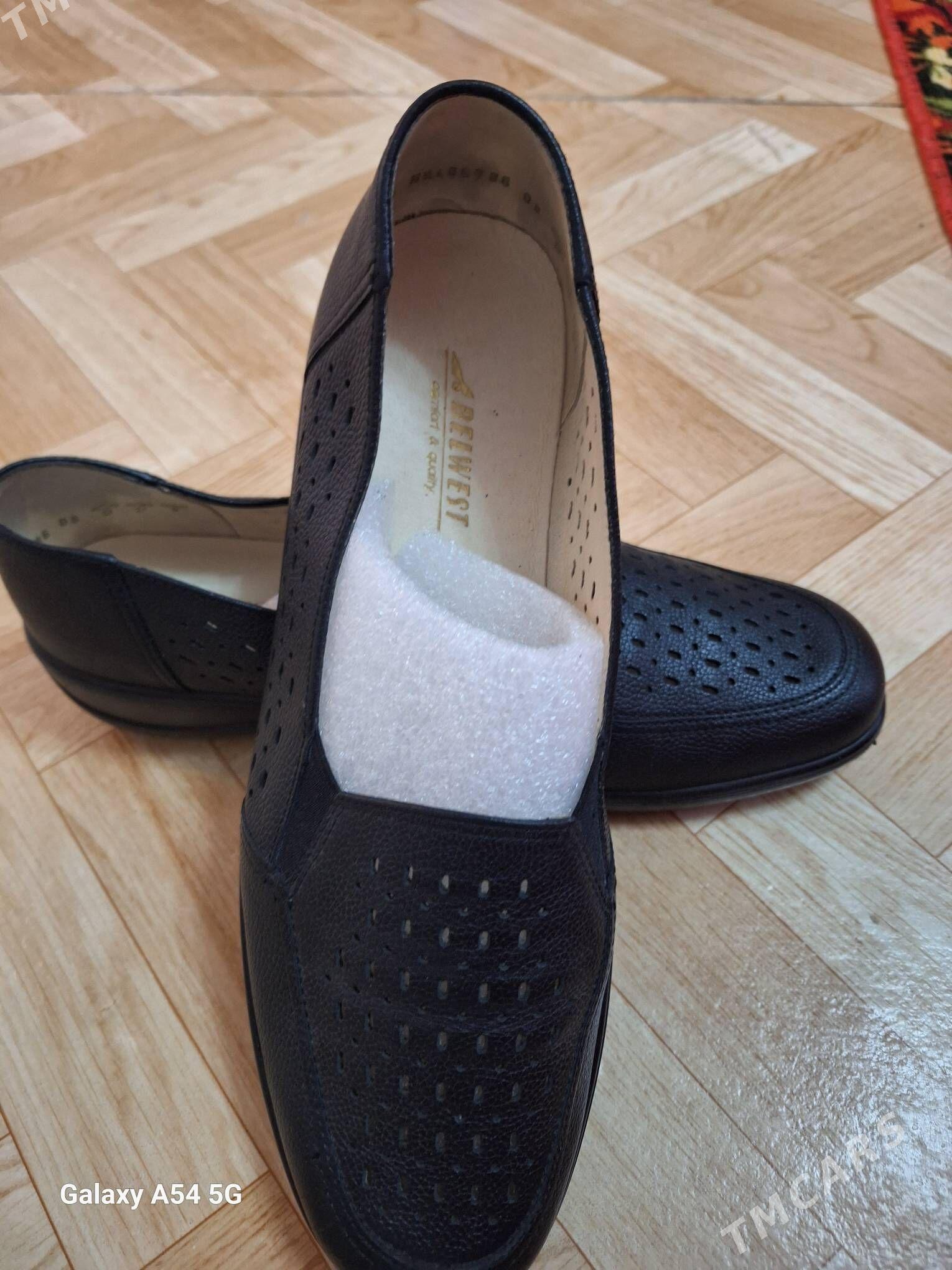 Кожаные - Aşgabat - img 3