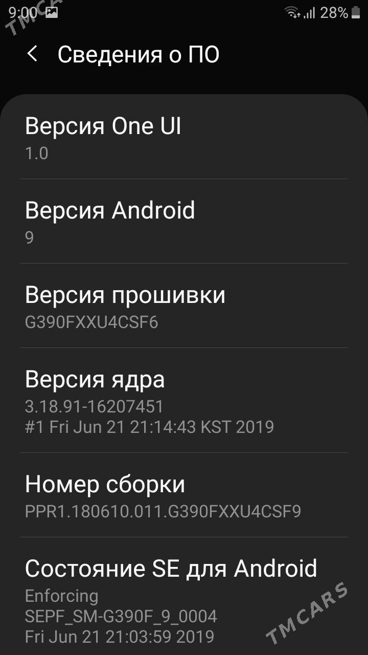 GALAXY ×cover 4  2+16 - Дашогуз - img 2
