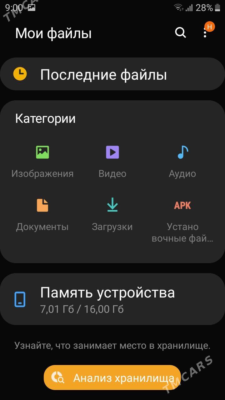 GALAXY ×cover 4  2+16 - Дашогуз - img 3