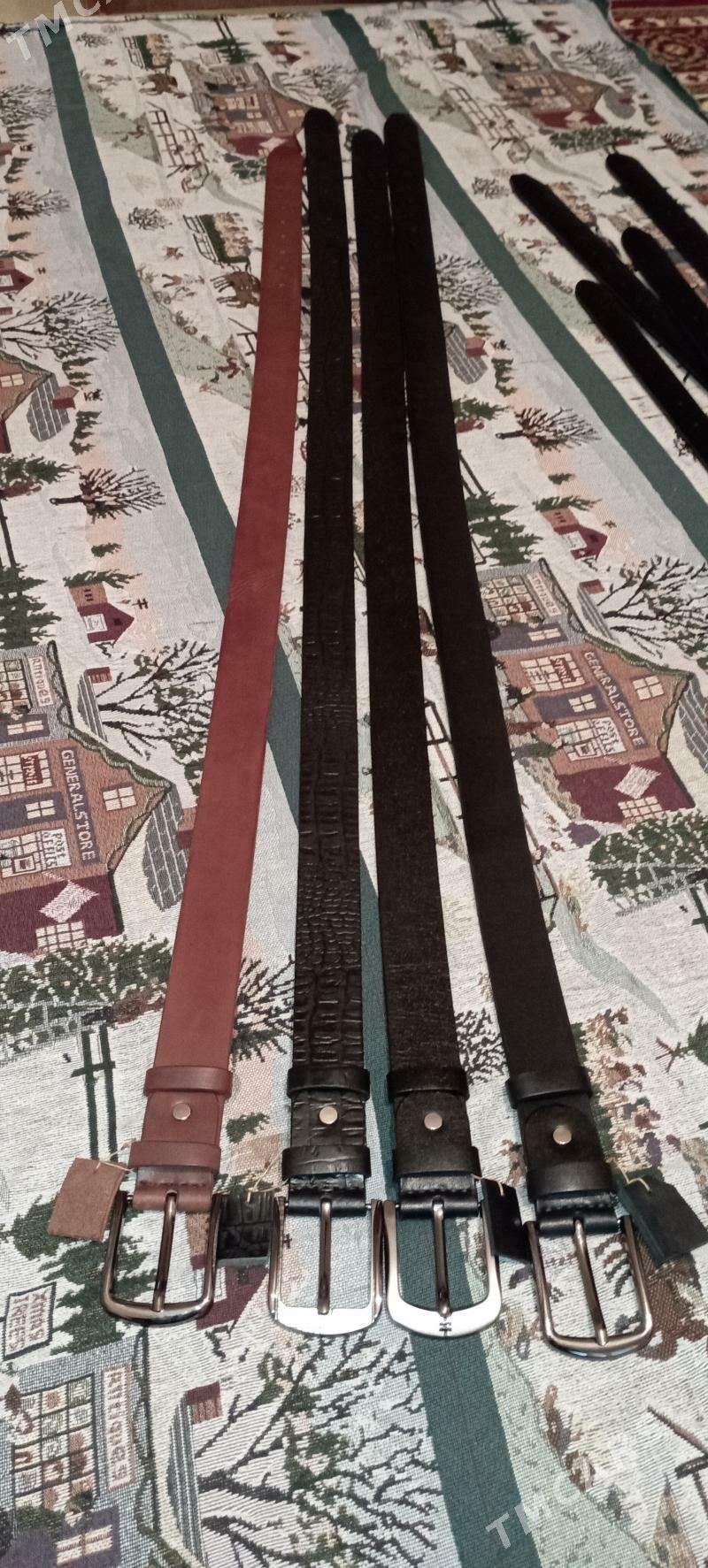 Koza kemer - Mary - img 1