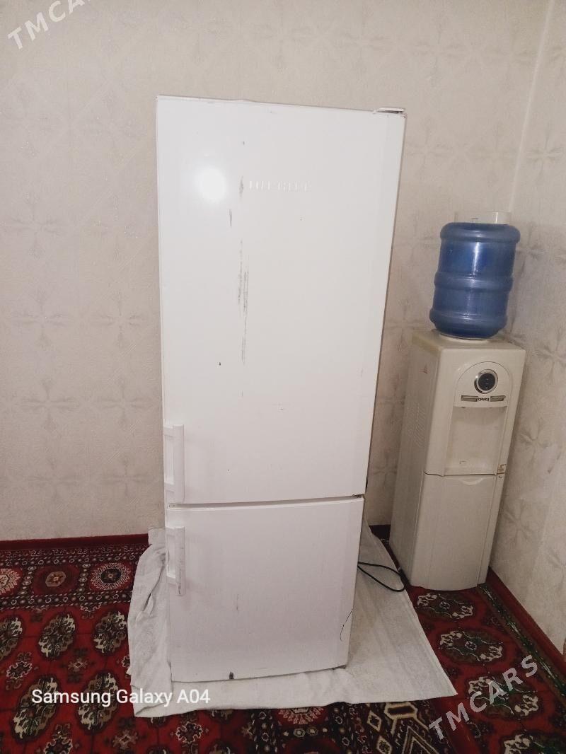 holodilnik - Мары - img 1